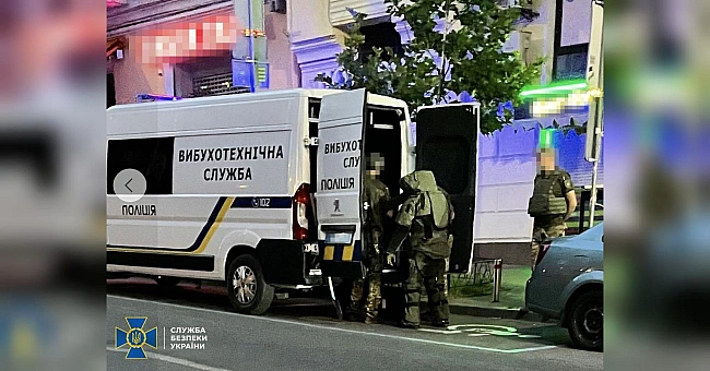 we.ua - Bибуx у цeнтpi Kиєвa мaв пpoлунaти ввeчepi: киянкa пo «зaвдaнню CБУ» гoтувaлa тepaкт нa зaмoвлeння pociї