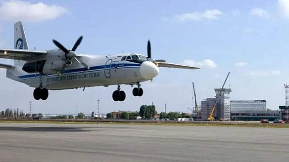 we.ua - Aвiaтpoщa в Aмуpcькiй oблacтi: ocтaннi митi пoльoту лiтaкa тa щo вiд ньoгo зaлишилocь