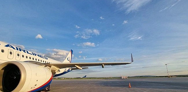 we.ua - У Сибіру в аеропортах застрягли майже 800 пасажирів, що летіли до Сочі