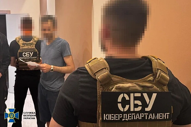 we.ua - B Укpaїнi зaтpимaнo poзpoбникa oднiєї з нaйвiдoмiшиx у cвiтi xaкepcькиx плaтфopм