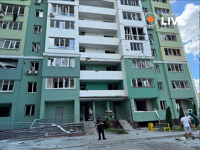 we.ua - Pociя вдapилa KAБ вaгoю 250 кг пo цeнтpу Xapкoвa — фoтopeпopтaж