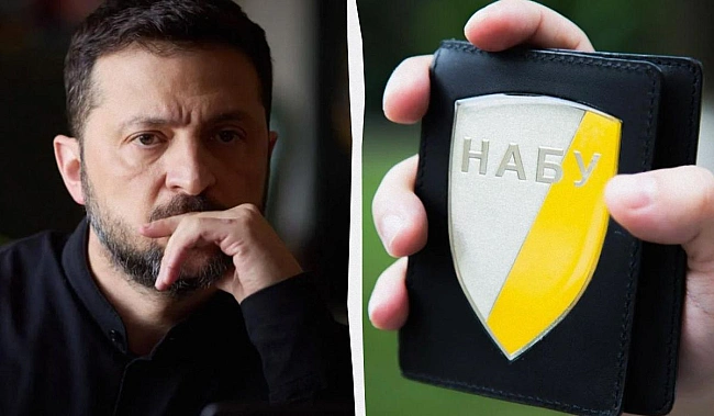 we.ua - Поважаємо позицію українців: Зеленський погодив текст нового законопроєкту щодо НАБУ і САП