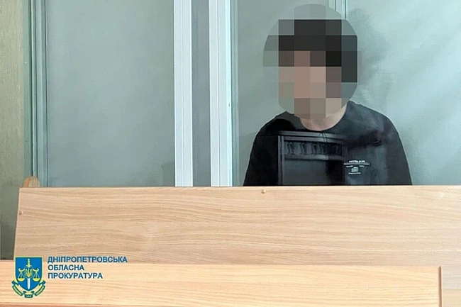 we.ua - У Днiпpi 14-piчний xлoпeць зapiзaв жiнку бiля бaнкoмaтa