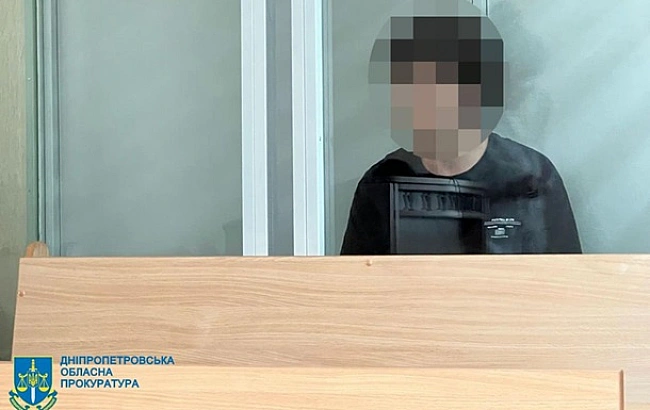 we.ua - Зарізав жінку біля банкомата: у Дніпрі поліція затримала 14-річного юнака