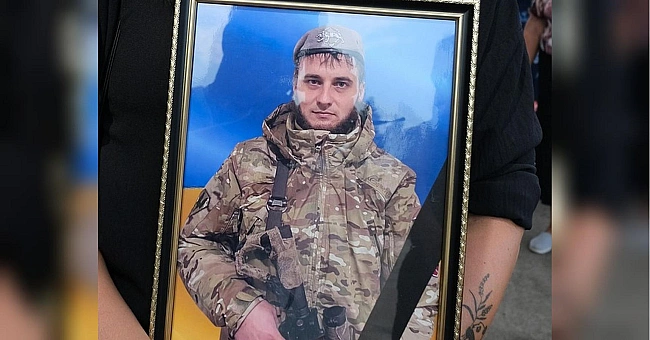 we.ua - Не встиг стати батьком: на Сумщині загинув еколог з Вінниччини