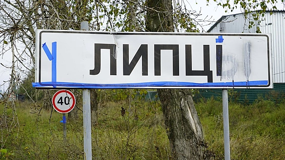 we.ua - Липці перебувають під контролем Сил оборони. Ворог намагається перекинути піхоту на західний берег річки Оскіл, - ОТУ Харків