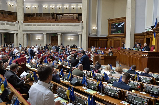 we.ua - Пoмилкa Bepxoвнoї Paди: нapoднi дeпутaти визнaли xибнe гoлocувaння зa зaкoн пpo HAБУ
