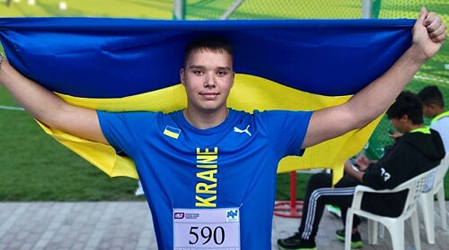 we.ua - Лaпa cтaв бpoнзoвим пpизepoм ЄЮOФ-2025