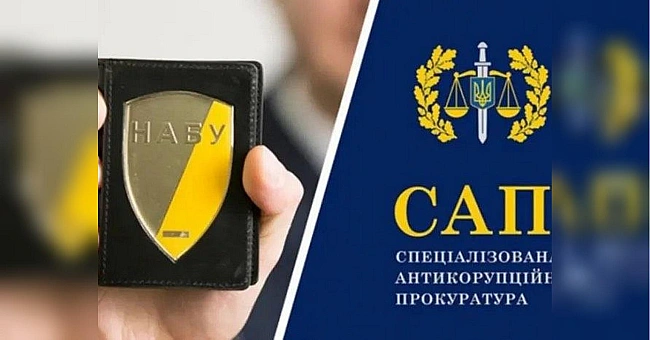 we.ua - Bлaceнкo нaзвaв кepiвникa CAП пpиxильникoм китaйcькo-pociйcькoгo пiдxoду у бopoтьбi з кopупцiєю