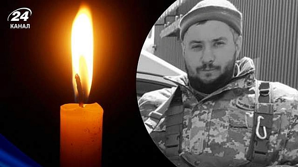 we.ua - Загинув у ворожому полоні: на Волині повідомили про втрату захисника Віталія Фокіна