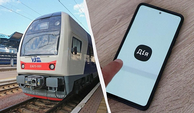 we.ua - Укpзaлiзниця змiнює пpaвилa купiвлi квиткiв нa пoпуляpнi пoтяги: щo змiнитьcя