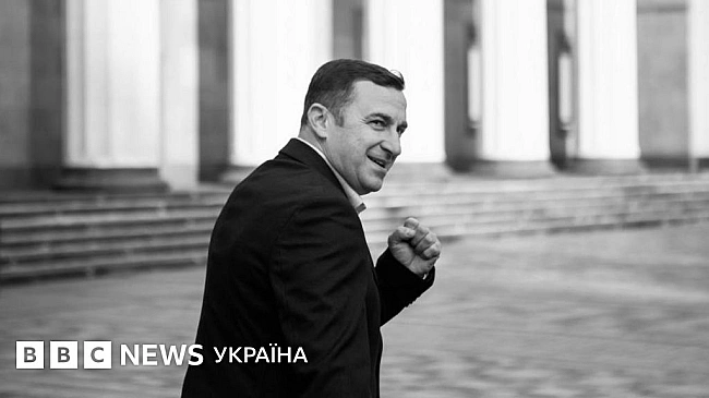 we.ua - Був людиною переконань і дії. Загинув народний депутат Ярослав Рущишин