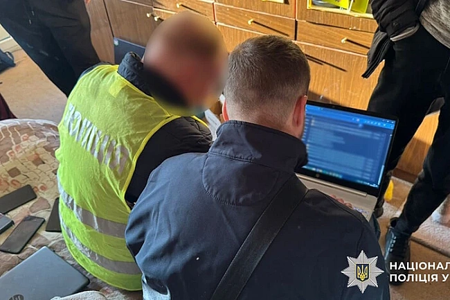we.ua - Айтівець на Буковині «мінував» освітні заклади, щоб перейти на дистанційне навчання