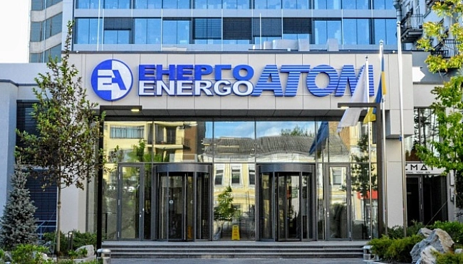 we.ua - Енергоатом отримав оновлені ліцензії на експлуатацію українських ядерних установок