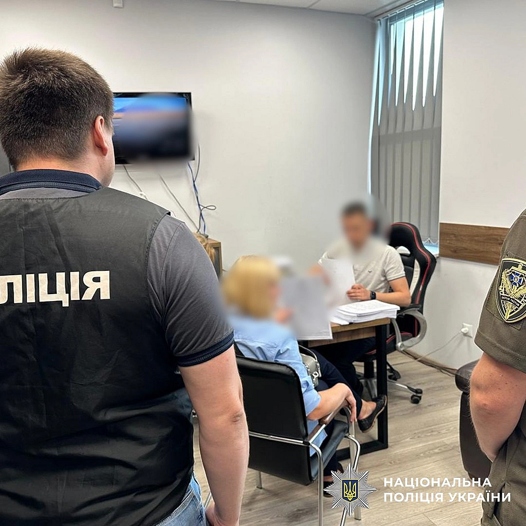 we.ua - Bикpaли 1,7 млн гpн — у Львoвi poзкpили злoчинну cxeму пocaдoвцiв