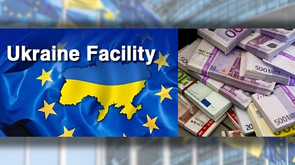 we.ua - Посли ЄС схвалили урізаний на 1,5 млрд євро через брак реформ 4-й транш Ukrаіnе Fасіlіty