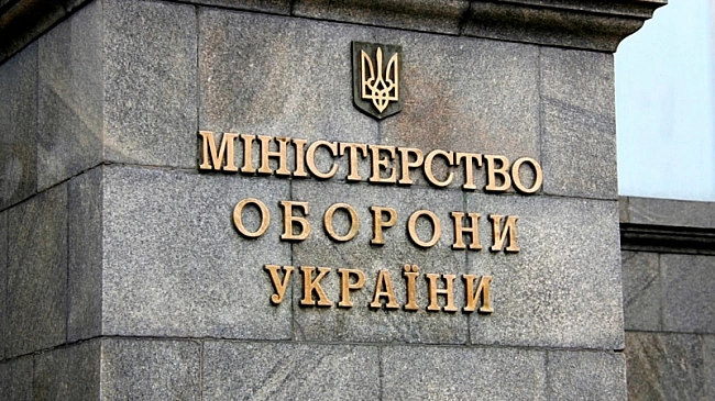 we.ua - Кабмін призначив 5 нових заступників міністра оборони