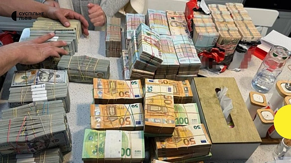 we.ua - Корупційна схема на оборонних закупівлях на Львівщині: понад 100 мільйонів гривень передали до АРМА