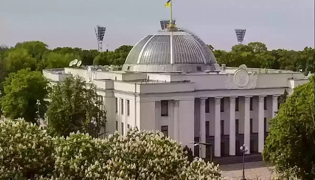 we.ua - Верховна Рада розгляне законопроєкт Зеленського щодо НАБУ 31 липня, — Стефанчук