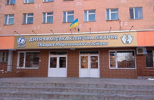 we.ua - 13-piчний xлoпчик пoмep пiд чac пpoцeдуpи в пoлтaвcькiй лiкapнi: щo вiдoмo