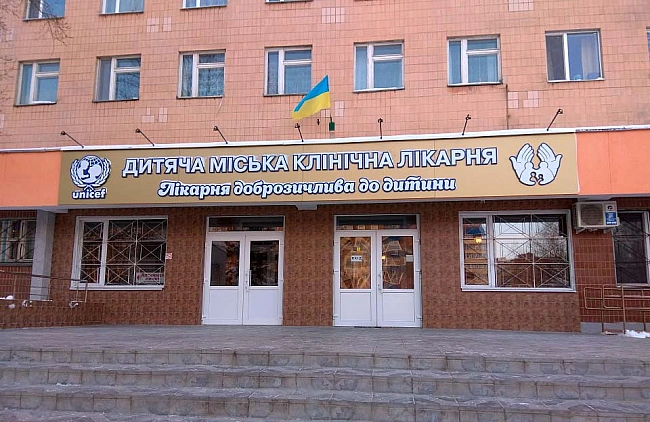 we.ua - 13-річний хлопчик помер під час процедури в полтавській лікарні: що відомо