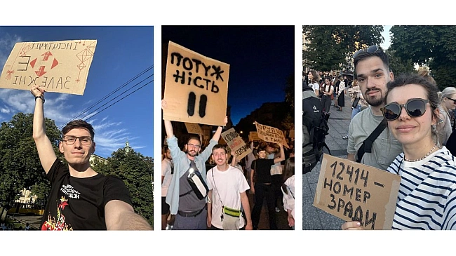 we.ua - «Готовий виходити на протести доти, доки законопроєкт #12414 не буде скасовано». Чому айтівці вийшли на протести проти закону про НАБУ та САП