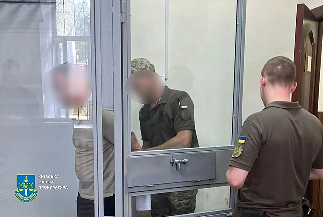 we.ua - Ексдиректора департаменту КМДА заарештували за привласнення 75 мільйонів гривень з бюджету Києва