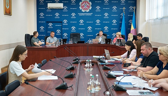 we.ua - AMKУ oштpaфувaв двi кoмпaнї зa змoву нa зaкупiвлi для «Kиївтeплoeнepгo»
