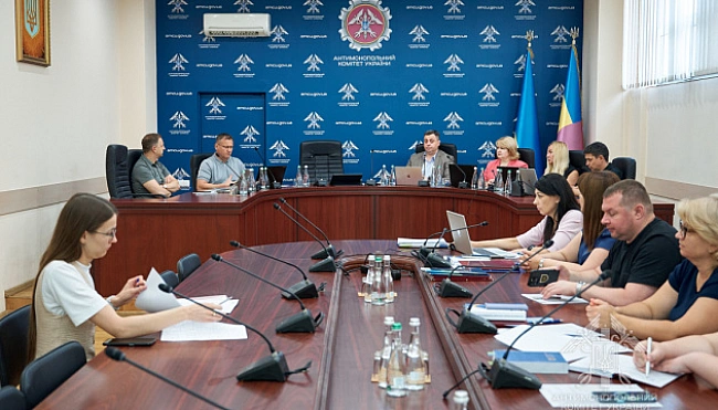 we.ua - АМКУ оштрафував дві компанї за змову на закупівлі для «Київтеплоенерго»