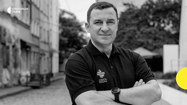 we.ua - ДБР розслідує обставини ДТП, де загинув нардеп Ярослав Рущишин