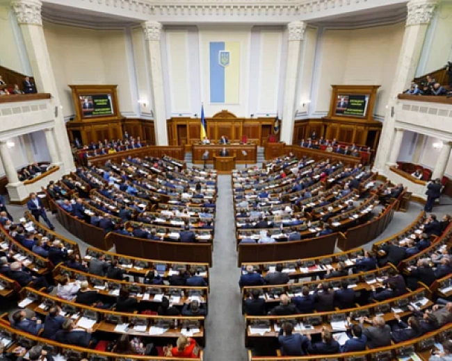 we.ua - Законопроєкт про незалежність НАБУ і САП Рада зможе розглянути не раніше 31 липня