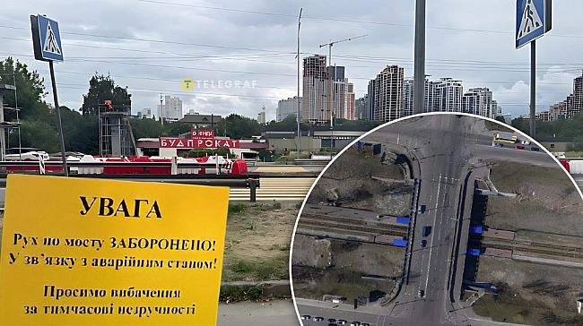 we.ua - Неінклюзивні, дорогі й не на часі: плани будівництва переходів та оновлення шляхопроводів у Києві викликали питання та невдоволення