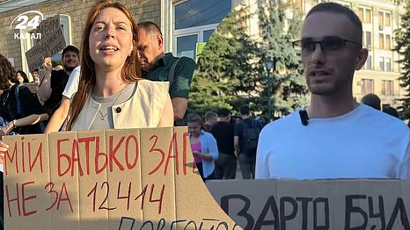 we.ua - Я втратив ногу, боронячи Харків: учасники мітингу розповіли, чому виходять на акції