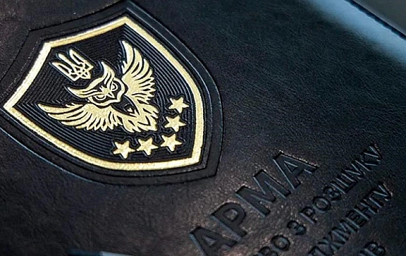 we.ua - Корупційні оборонні закупівлі: до АРМА передали 100 млн гривень