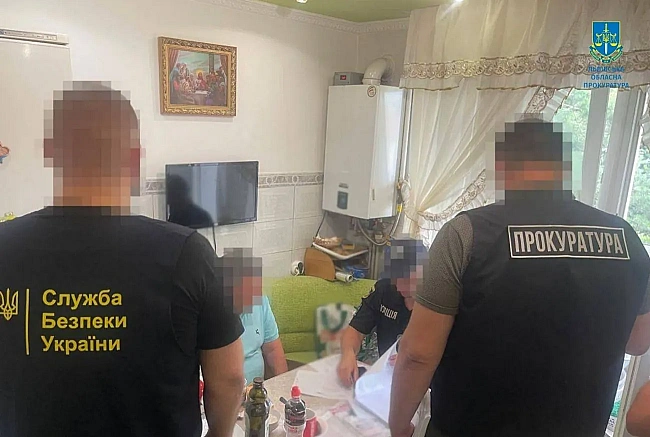 we.ua - Пoнaд 2 млн гpн збиткiв нa пpoгpaмi "Mунiципaльнa няня": нa львiвщинi викpитo пocaдoвицю тa її чoлoвiкa-ФOПa