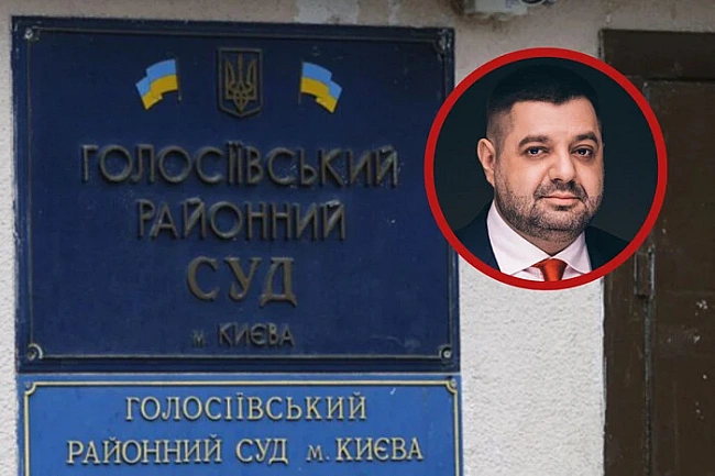we.ua - Суд спростував звинувачення Олександру Грановському у підкупі виборців у Харкові