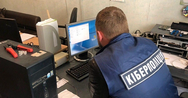 we.ua - Подарки на день рождения и наследство: у одесского правоохранителя нашлись миллионы, оформленные на жену