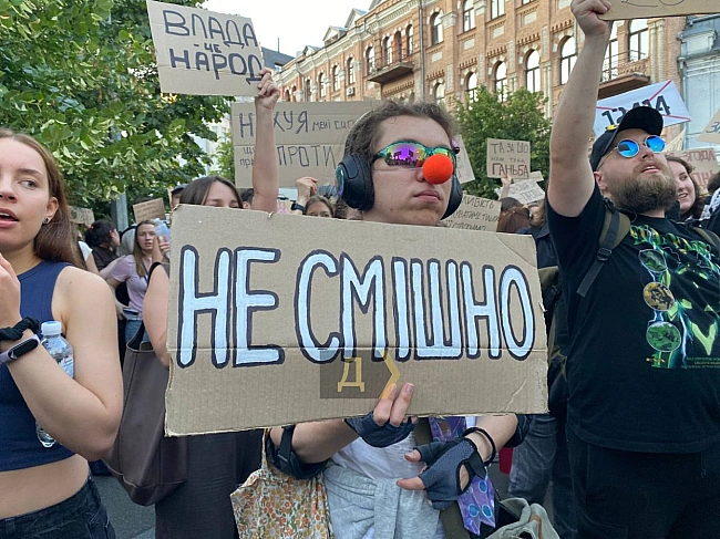 we.ua - Паника Зеленского: шаг назад сделан, ждем два вперед? (колонка)