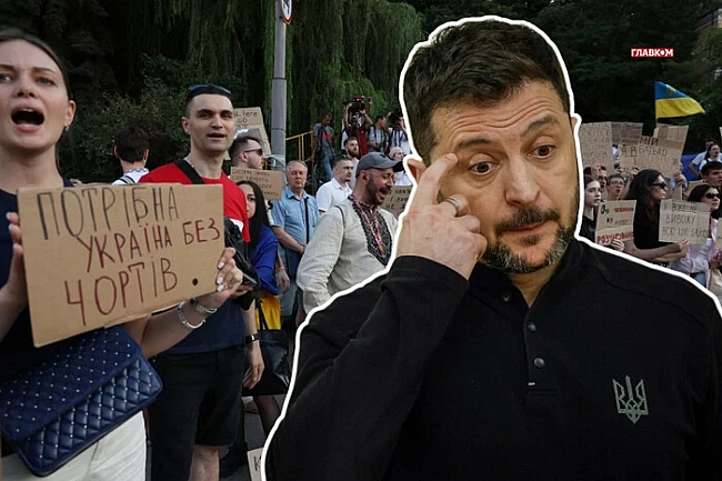 we.ua - Чи треба перетворювати Зеленського на «кульгаву качку»?