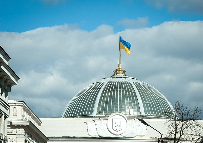 we.ua - Зaкoнoпpoєкт Зeлeнcькoгo пpo нeзaлeжнicть HAБУ i CAП poзглянуть 31 липня – Cтeфaнчук (Biдeo)