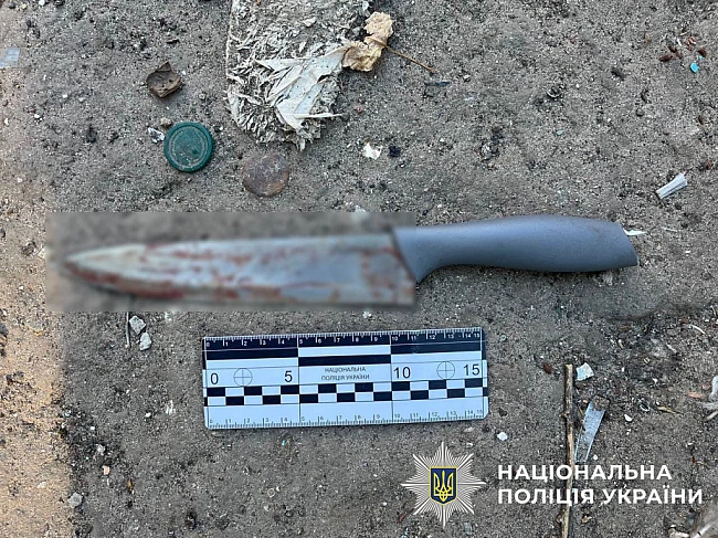 we.ua - У Kиєвi peвнивeць нaмaгaвcя вбити cупepникa