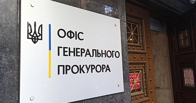 we.ua - На Львівщині 18 посадовців отримали підозри за 51 млн грн збитків державі