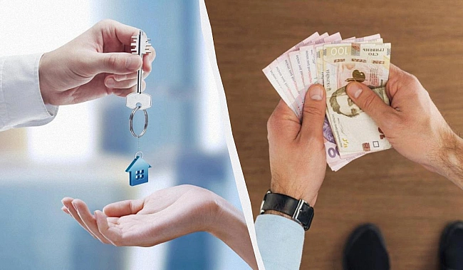 we.ua - В Україні здорожчала оренда квартир: у яких містах найбільше підскочили ціни