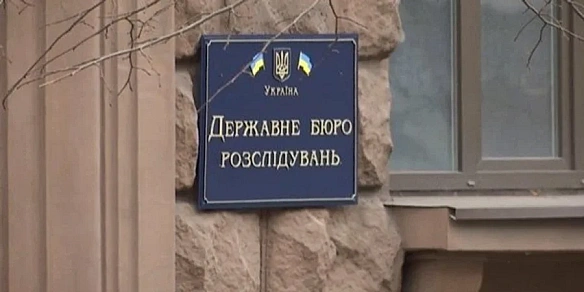 we.ua - ДБР заявило, що передало державі понад 100 млн грн, вилучених в організаторів схем із закупівлею техніки для ЗСУ