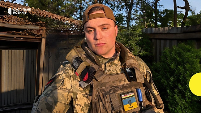 we.ua - Німецького політика з ультраправої АfD можуть виключити з партії через таємну службу в ЗСУ