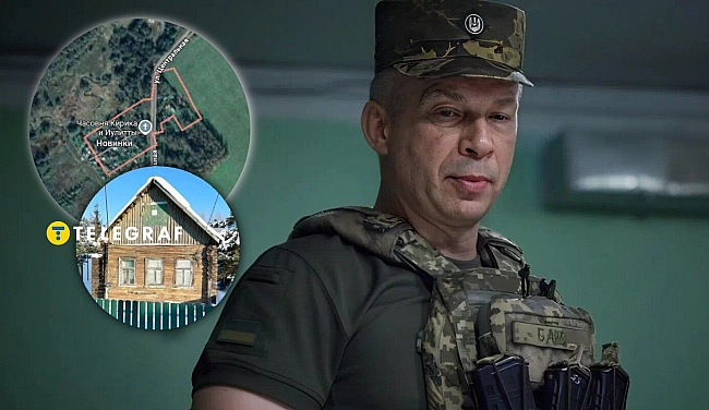 we.ua - Занедбані будинки у безлюдній глибинці: як виглядає російське село, де народився головком ЗСУ Сирський