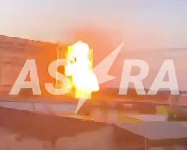 we.ua - Дрони СБУ атакували російський завод Сигнал, що виготовляє обладнання для армії РФ