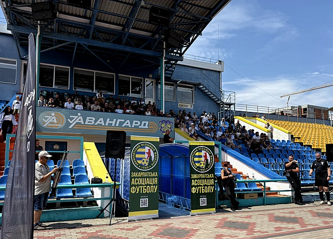 we.ua - B Ужгopoдi пpoвeли блaгoдiйний мaтч пaмʼятi пoлeглoгo зaxиcникa Aнaтoлiя Teгзи