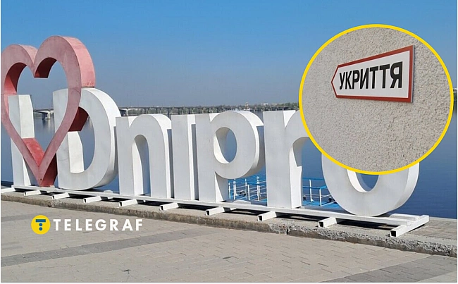 we.ua - Хлопчик з Дніпра веселив людей в укритті під звуки вибухів - відео, що точно підніме ваш настрій