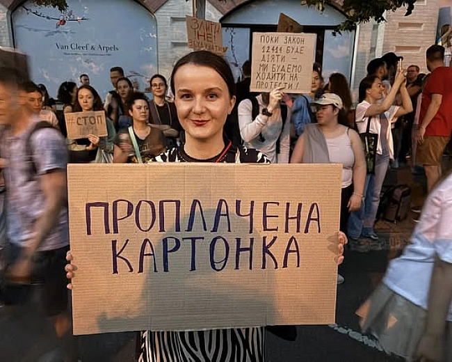 we.ua - В Україні - гуде Картонковий майдан, Трамп розмістив ядерку у Великій Британії